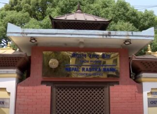 मौद्रिक नीतिअघि यस्तो देखियो आर्थिक सूचक, हेर्नुहोस् १० ग्राफमा